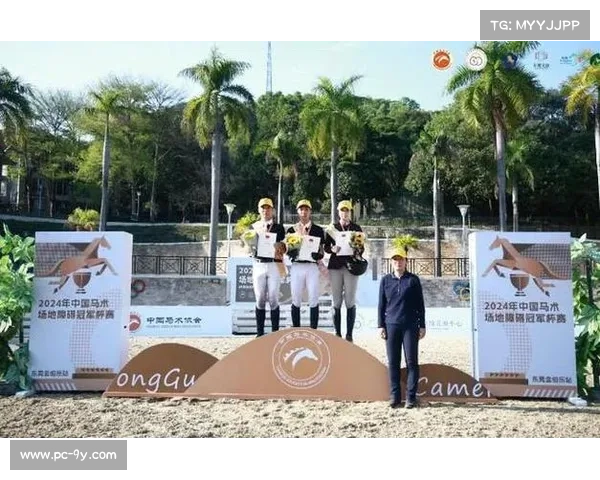 马术奥运冠军华天推动西部马术发展 青海筹建首所低成本马术学校