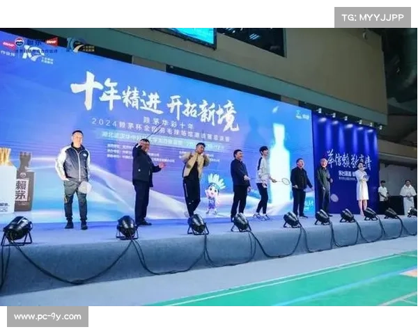 赖茅品牌深耕羽毛球运动传递信赖与真情核心价值