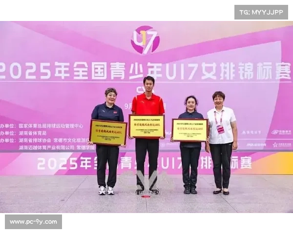 U17女排全锦赛落幕国少队主攻线人才崭露头角备受关注 U17女排全锦赛落幕国少队主攻线人才崭露头角备受关注