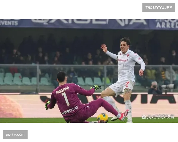 佛罗伦萨0-1不敌莱切，开赛10轮4平6负持续垫底