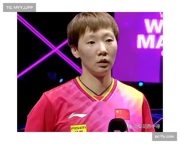 全运会乒乓球项目收官，王曼昱单打夺金提升信心