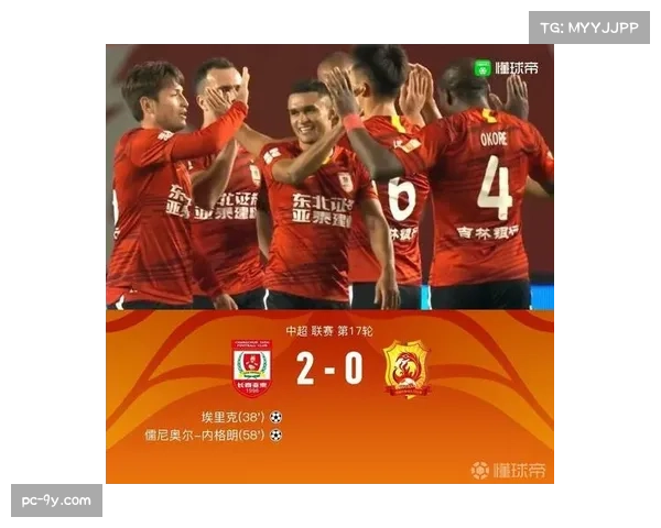 “手球进社区”项目在英国曼彻斯特启动，旨在吸引青少年参与