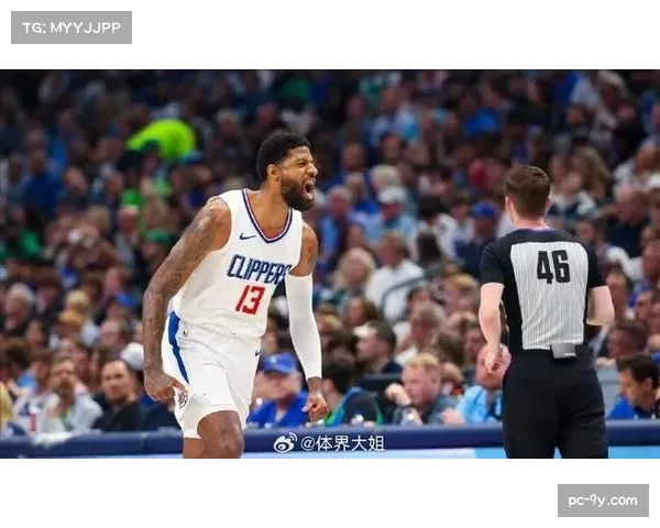 保罗·乔治在播客中讨论现代篮球对锋线球员转换防守的全新要求